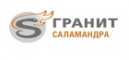 Гранит-Саламандра